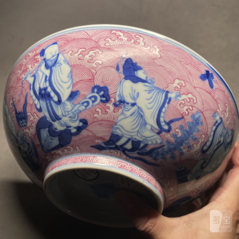 清道光 青花胭脂红彩八仙过海图碗 - 图14